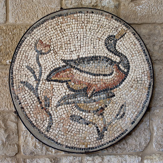 English: Roman mosaic of a mallard in the pala...