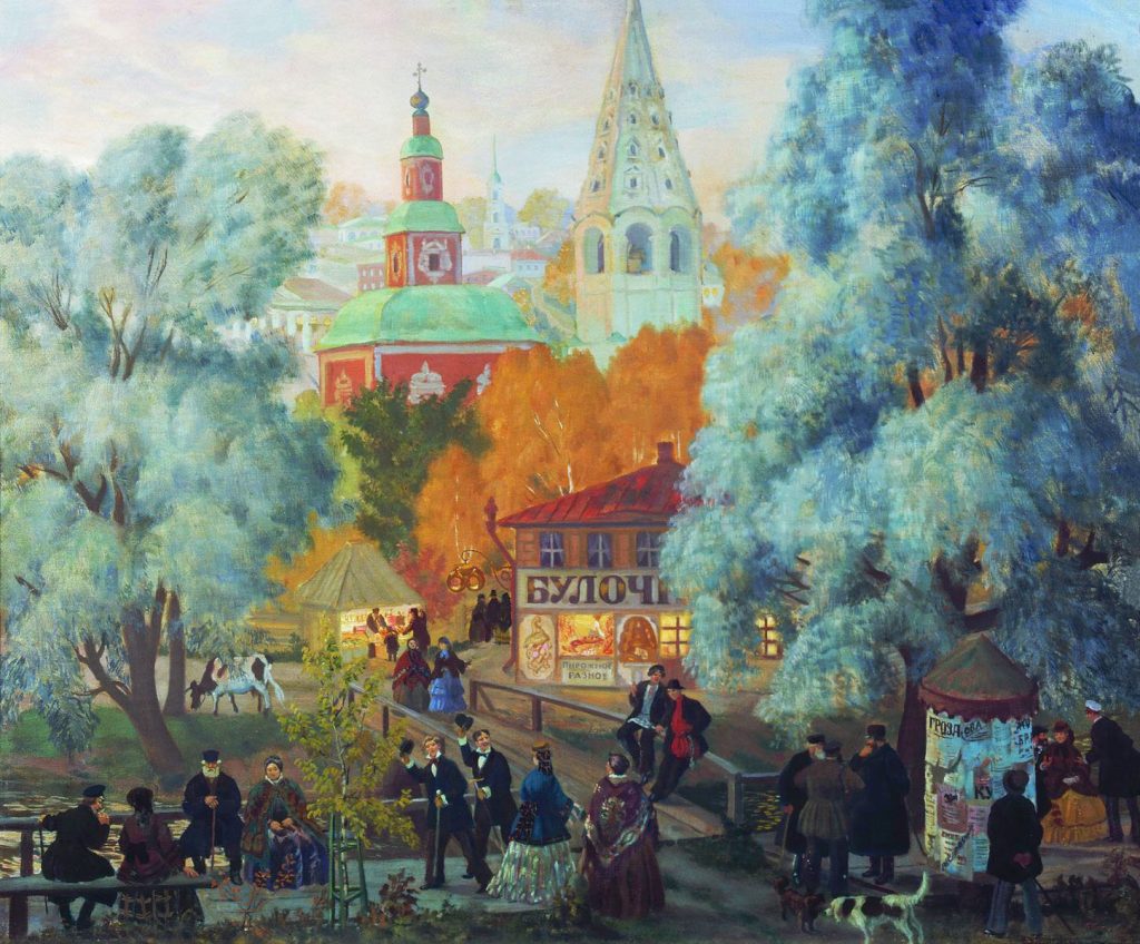 "Provinc," by Boris Kustodiev.