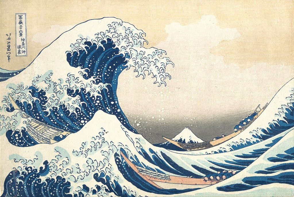 "The Great Wave Off Kanagawa," by Hokusai.