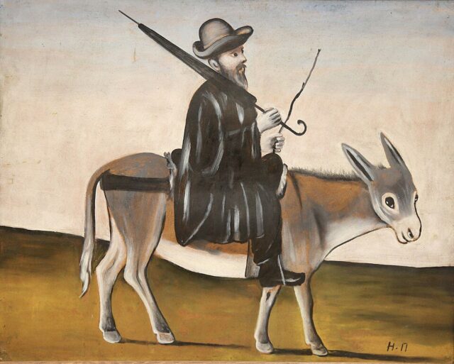 Biography: Niko Pirosmani