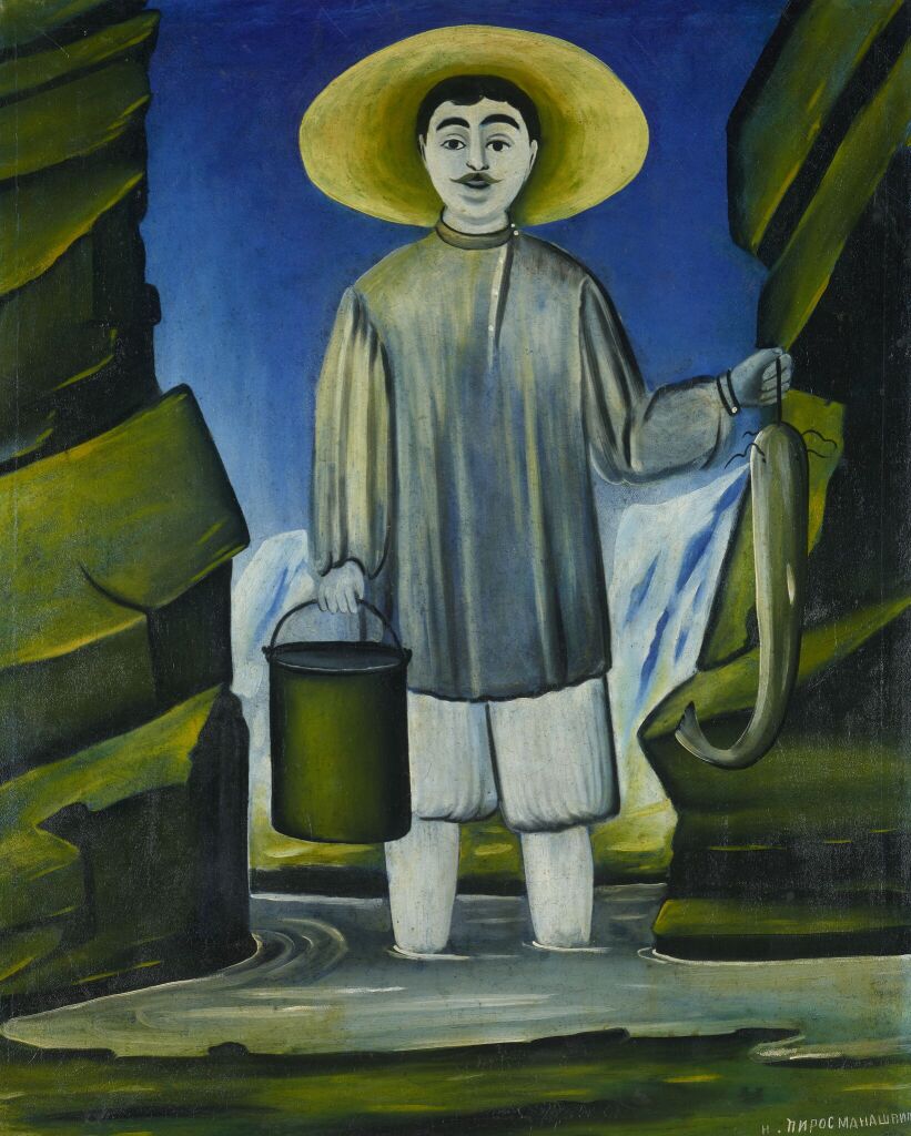 "Fisherman Among Rocks," by Niko Pirosmani.