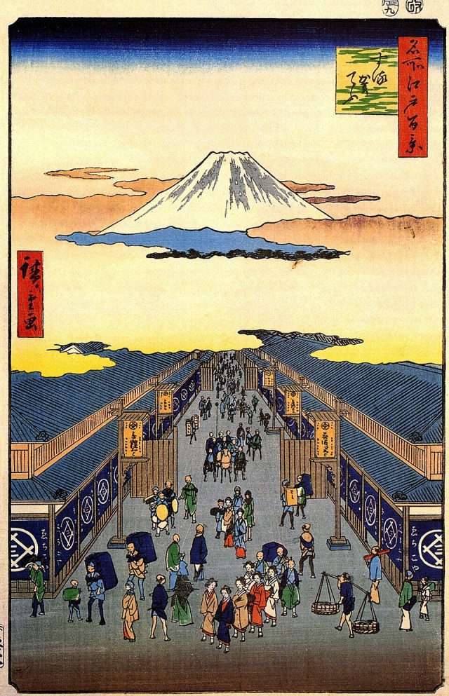 Tokyo: The History of its Art