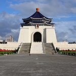 National Chiang Kai-Shek Memorial, Taipei, Taiwan.