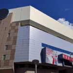 Target Center, Minneapolis, Minnesota.