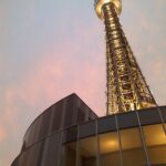 Yokohama's Marine Tower, Japan.