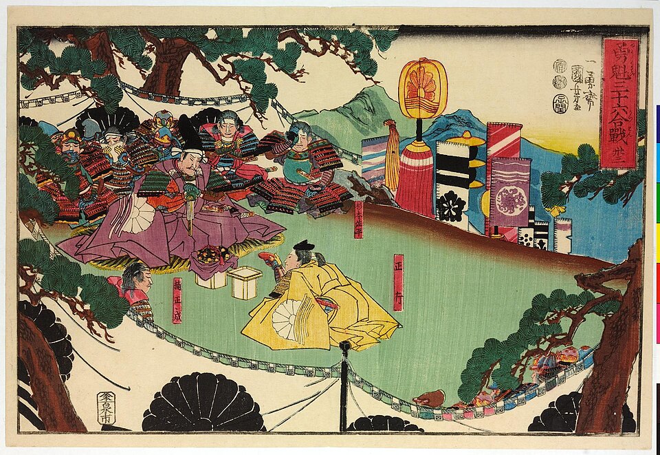 Kobe: The History of its Art