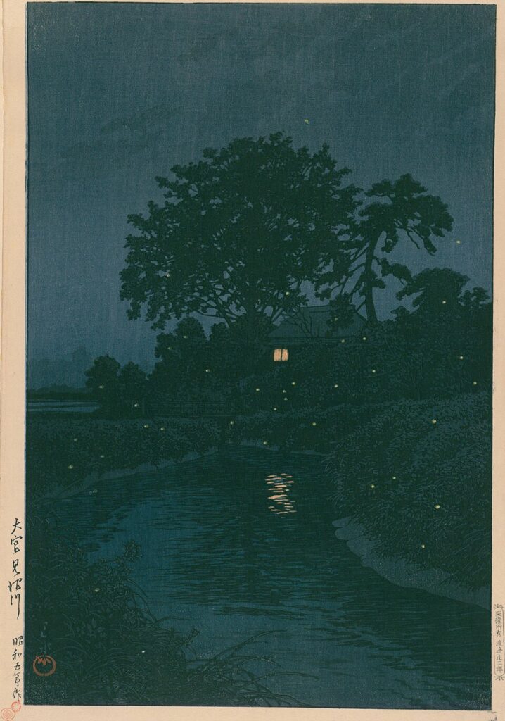 Minuma River at Ōmiya.