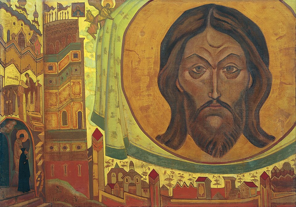 "And We See," by Nicholas Roerich.