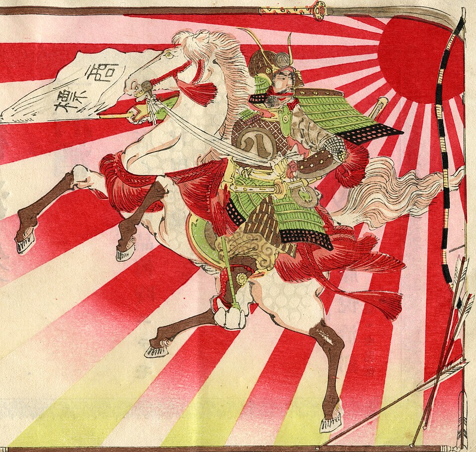 The Influence of Japanese Prints on Modern Art