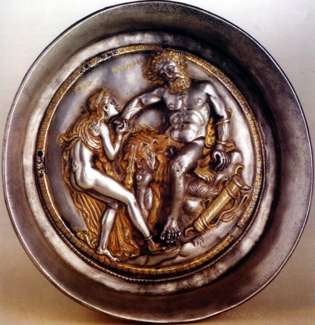 History of Thracian Art and Ancient Balkan Culture