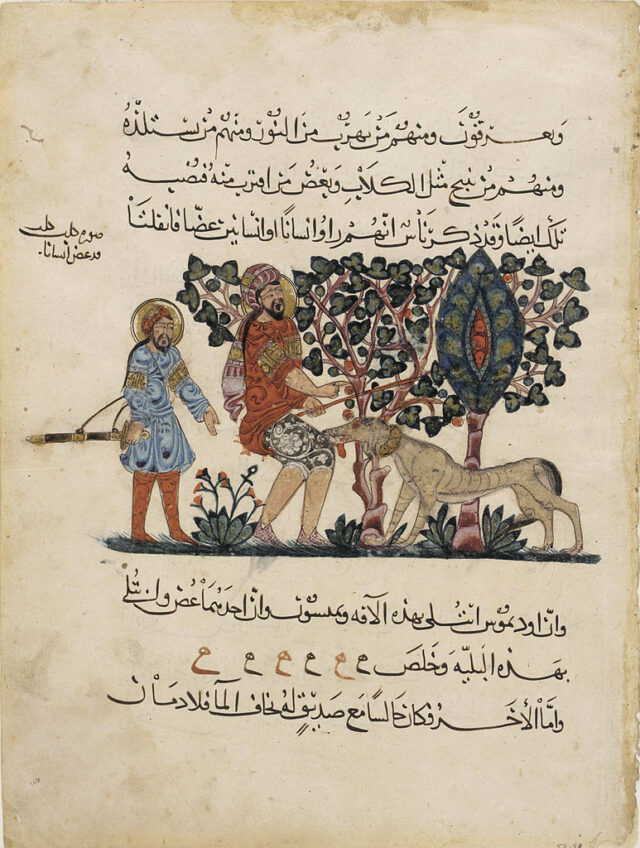 Rabies and Art: How a Deadly Disease Shaped Artistic Imagination